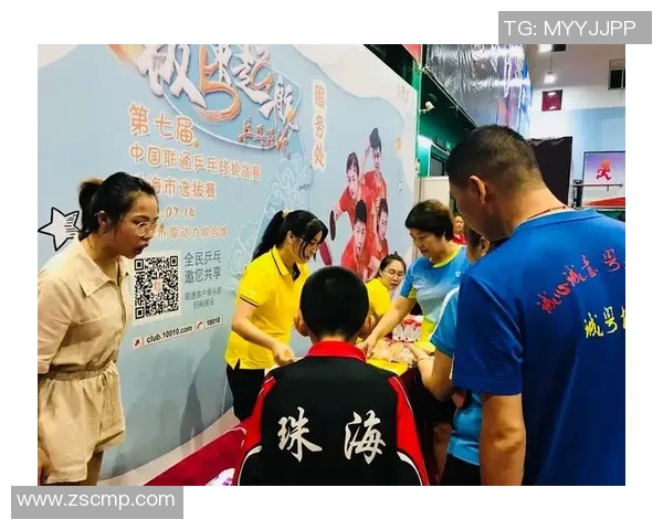 杭州乒乓球队战术创新引领潮流最新乒乓球战术TOP10全面解析