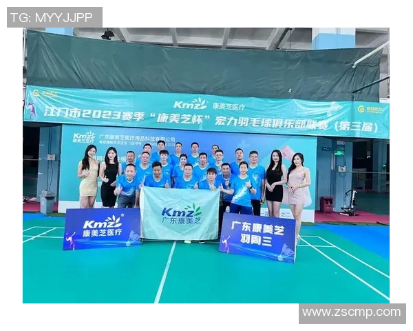 深圳羽毛球队与南京羽毛球队赛后复盘分析团队配合与战术执行的关键因素